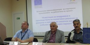 приста ойл прес конференция