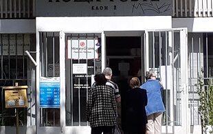 Опашки пред пощенските клонове в Русе за пенсии