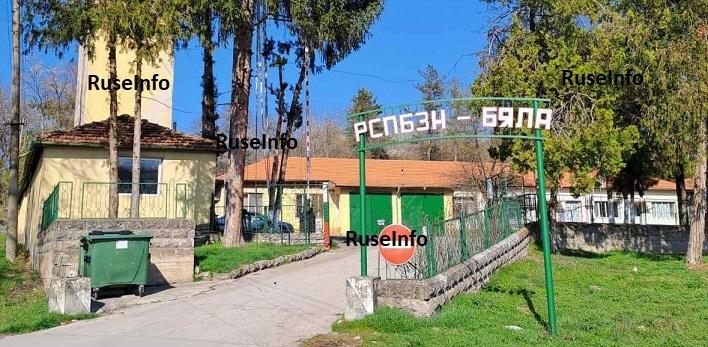 пожарна-бяла