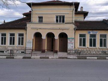 читалище Просвета Глоджево