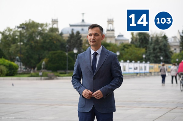 Иван Белчев е русенец, граждански и екоактивист. Но какво се крие зад тези три определения?