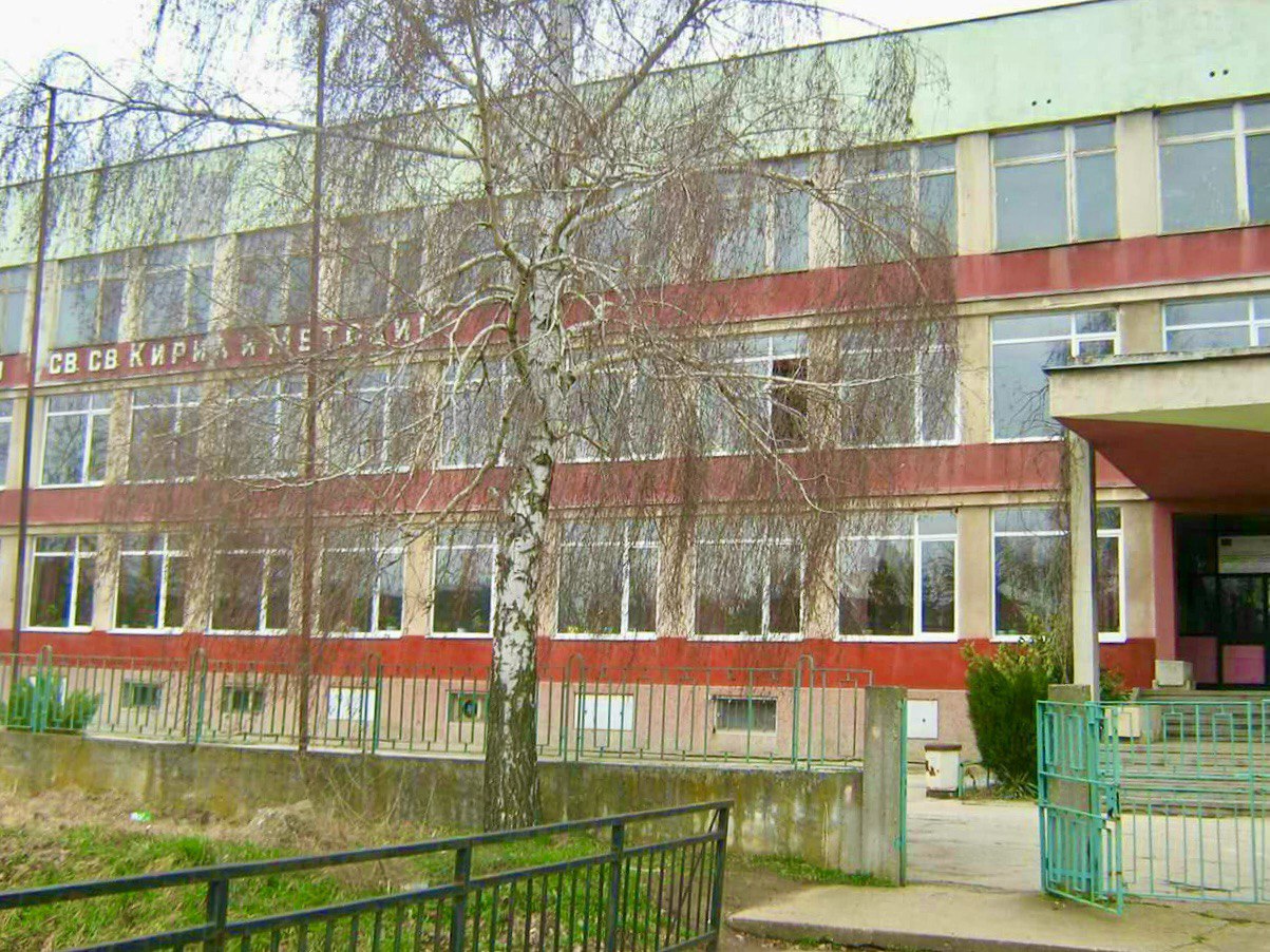 училище_Николово