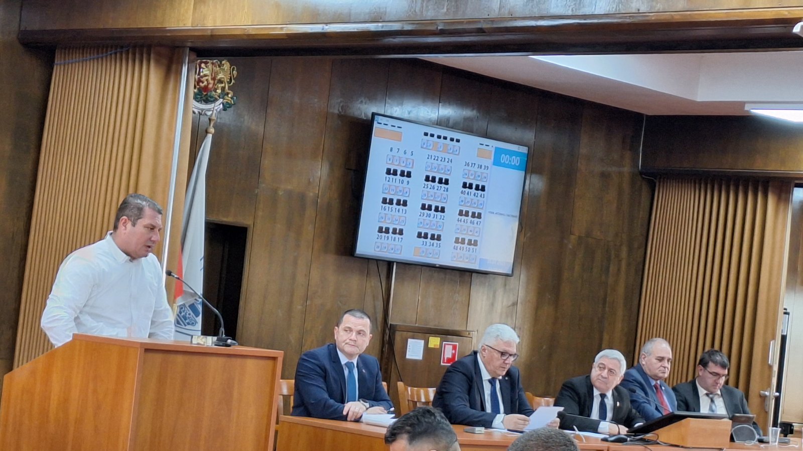 димо тонев мартен сесия януари 2025