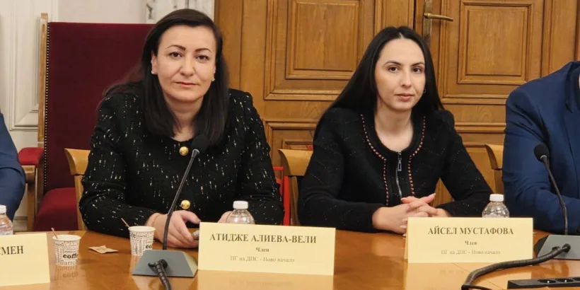 Народният представител от 19-и МИР - Русе Атидже Алиева - Вели: Днес на заседание да Комисията по земеделието, храните и горите ДПС - Ново начало подкрепихме на първо четене промени в Закона за подпомагане на земеделските производители