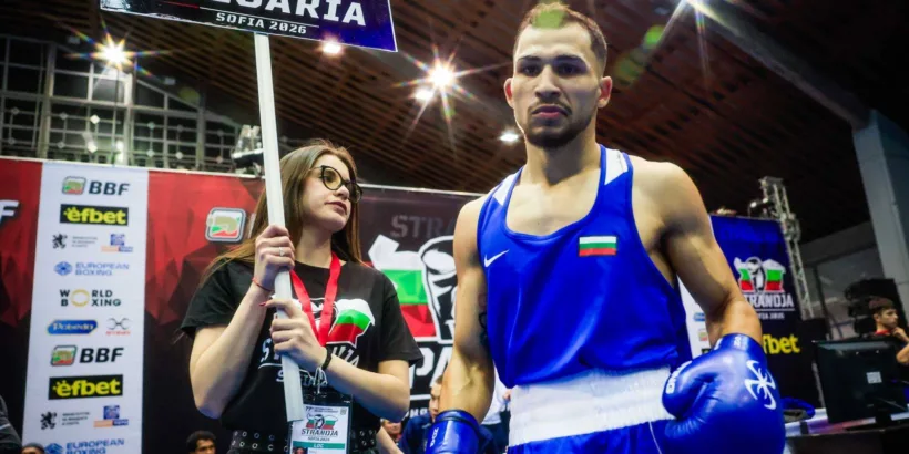 купа странджа 2026 радослав росенов