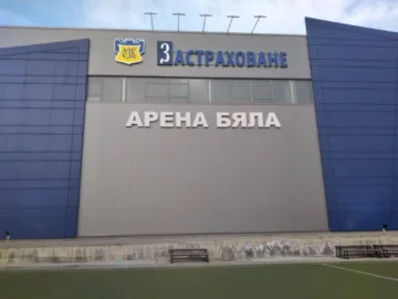 озк арена бяла