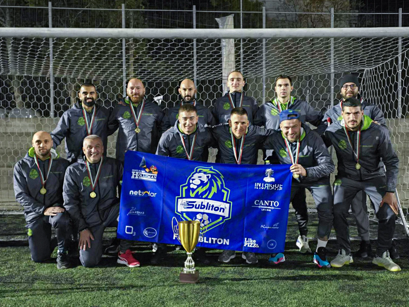 Subliton FC Subliton е първият отбор официално заявил участието си в БАМФ Русе ...