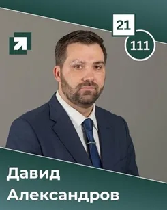 Давид Александров - кандидат за народен представител: Вярвам, че екипът, от който вече съм част, ще работи в единство за бъдещето на българското семейство