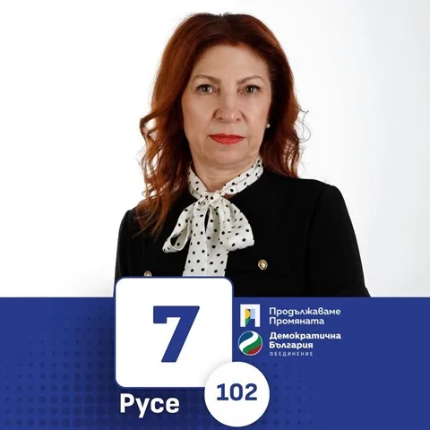 Рена Стефанова: Нужно е мнозинство в следващото Народно събрание, което да приеме нужните закони и да проведе борбата за правова държава