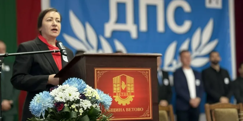 ДПС – област Русе даде официален старт на предизборната си кампания за 19 МИР – Русе