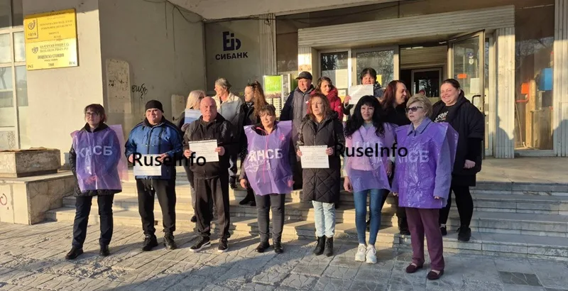 Протест на служители от Български пощи в Русе и региона сега с искане за по - висок размер на възнагражденията + ВИДЕО