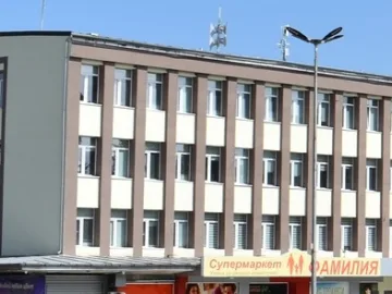 Община Бяла 2026