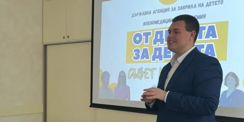 Националната кампания на Държавна агенция за закрила на детето “От децата за децата” срещу опасните вещества започна официално и в област Русе