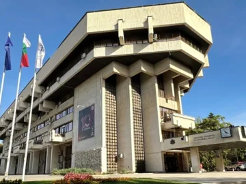 Община Русе сграда
