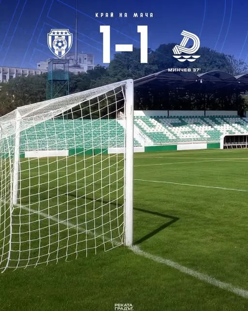 Фк "дунав" - русе завърши наравно с фк "черно море" - варна