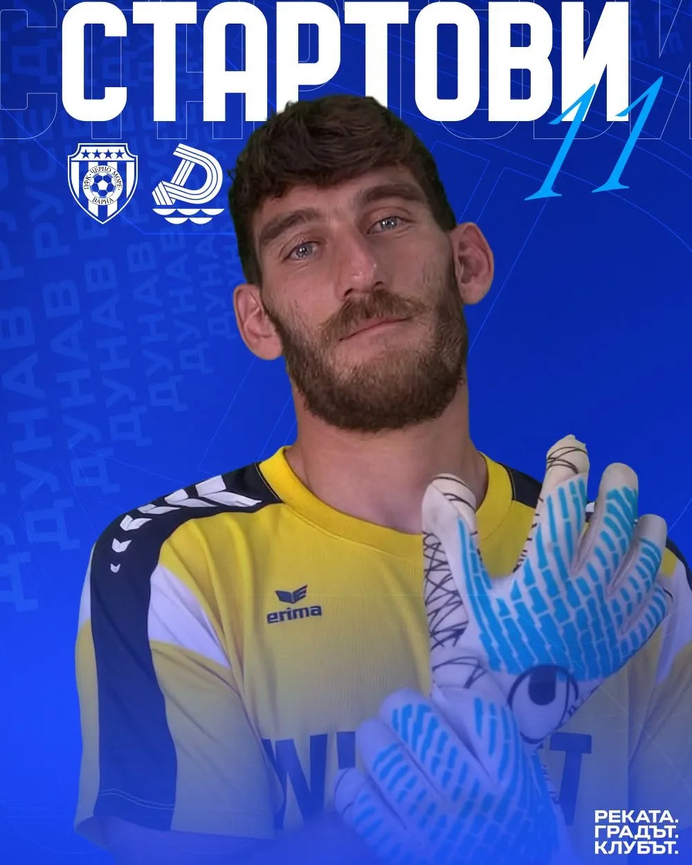 743146164 1659156745175623 9175242990143887568 n 2026 новините от българия черно море завърши 1:1 с дунав русе в последната си проверка преди началото на първенството. Срещата се игра на... Фк „дунав“ – русе завърши наравно с фк „черно море“ – варна 2026 българия новините balgarianovinite. Com 2026-07-11 18:47:00 фк „дунав“ – русе завърши наравно с фк „черно море“ – варна 2026 информационна агенция за разследваща журналистика и разследващ репортаж бургас, българия