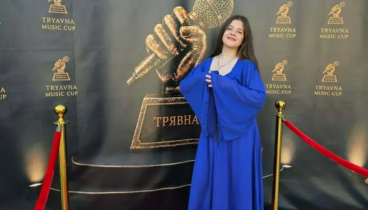 Децата от музикална школа ВЯРА НАДЕЖДА ЛЮБОВ с много награди от International music festival "Tryavna Cup"
