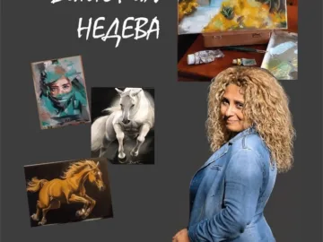 Художничката Виктория Недева представя първата си самостоятелна изложба в Русе
