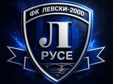 Младите таланти на ФК Левски 2000 отново доказаха, че не са за подценяване на терена