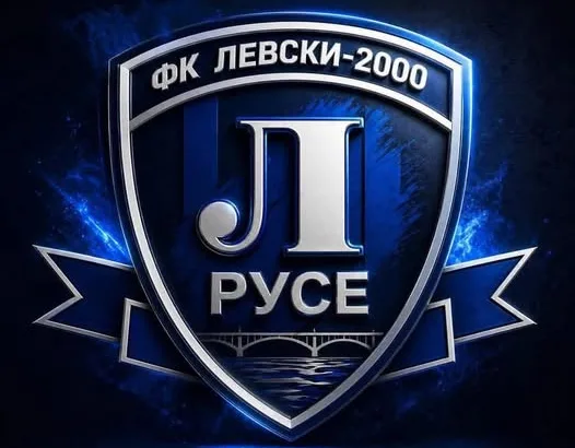 Младите таланти на ФК Левски 2000 отново доказаха, че не са за подценяване на терена