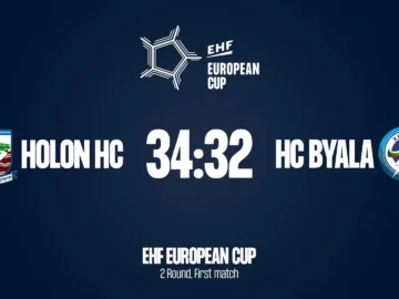 ХК "Бяла" загуби от израелския Holon HC