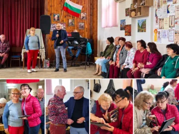 Срещите продължават — с усмивки и радостта да бъдем заедно!