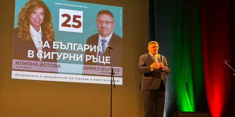 Кандидатът за вицепрезидент Кирил Вълчев посети Русе