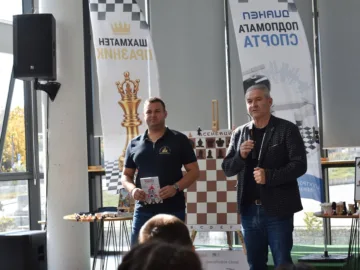 За втори път Община Бяла се включи в най -голямото шахматно турне на шахматен клуб "Асеневци"