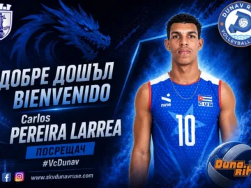 Кубинският национал Карлос Перейра ще играе за ВК "Дунав" - Русе още тази вечер