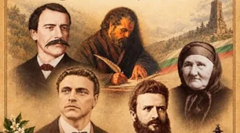 Честване на Деня на народните будители ще се състои в Ценово