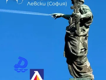 Знаем какво ни чака срещу Левски, но се надявам да покажем максимума на възможностите си, каза старши треньорът на Дунав Георги Чиликов