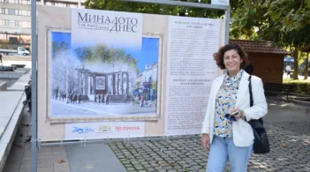 Осмото издание на „Миналото днес“ с поглед към познатите места в Русе и техният предишен живот