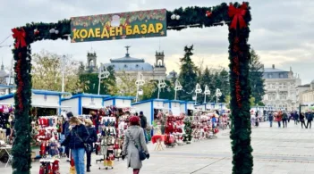 Коледен_базар