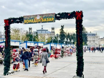 Коледен_базар