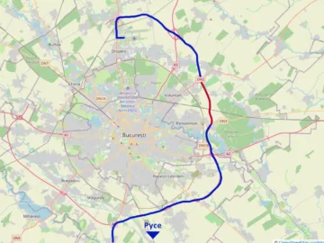 магистрала а0 букурещ