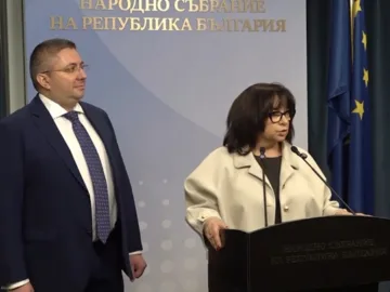 теменужка петкова октомври 2026