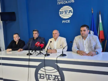 Общинските съветници от новата група "Инициатива Русе" в ОбС - Русе с призив към МС да премахне таксата за преминаване на Дунав мост от българска страна